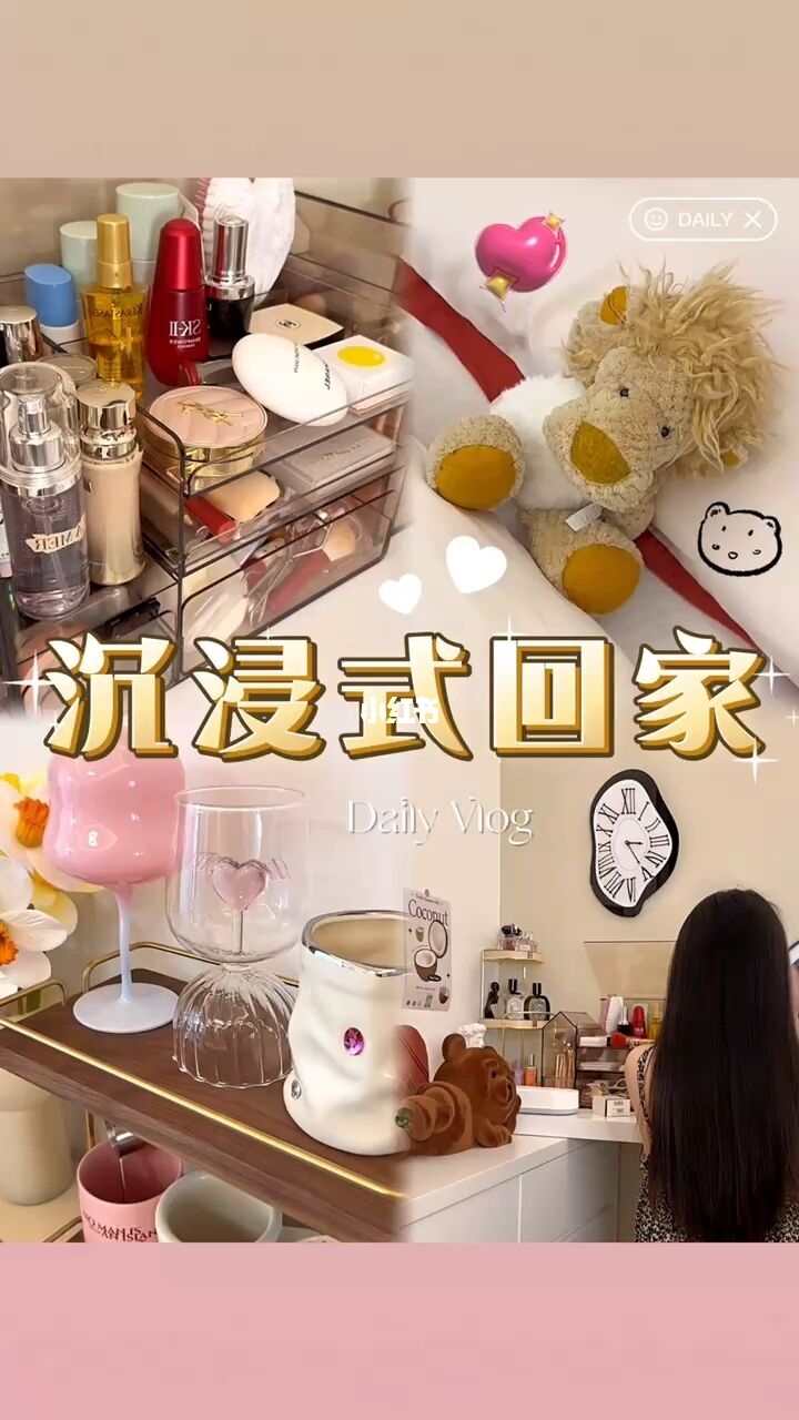 ?沉浸式回家&middot;体验躺床秒睡，一觉轻松睡到天亮的卧室