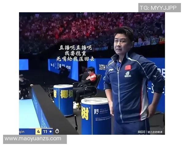 中国选手打破亚洲跳远纪录 教练激动落泪见证历史时刻